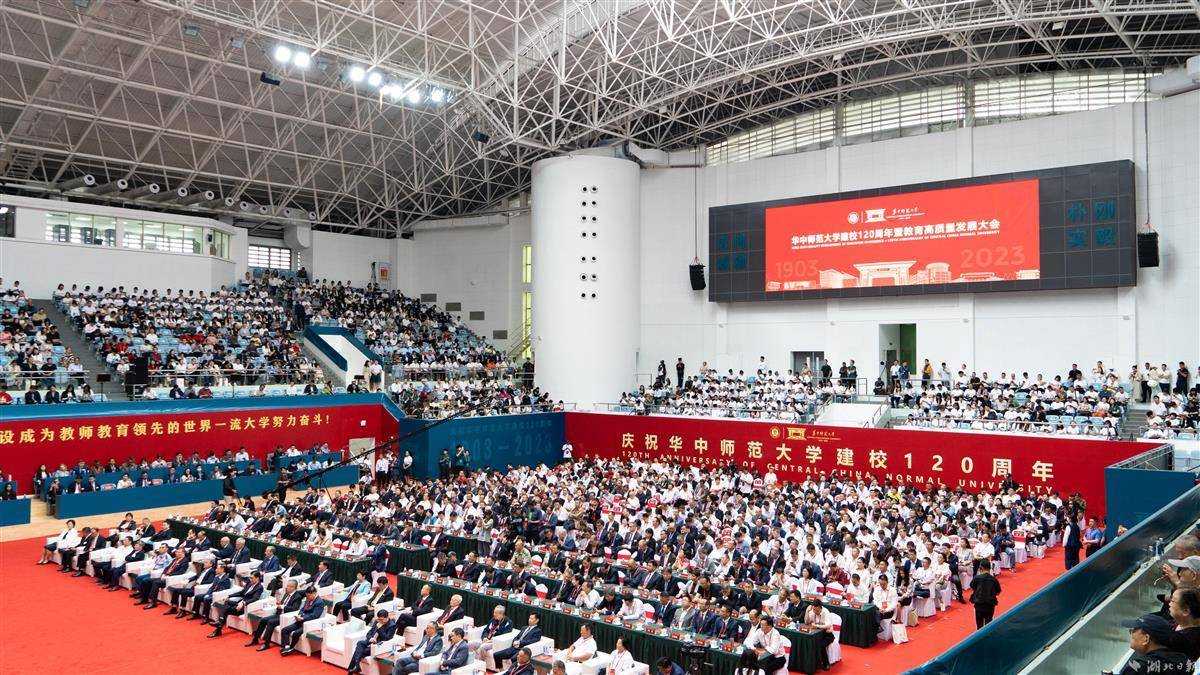 牛牛金花平台